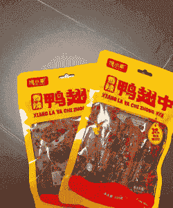 鸭子翅膀下垂吃什么药