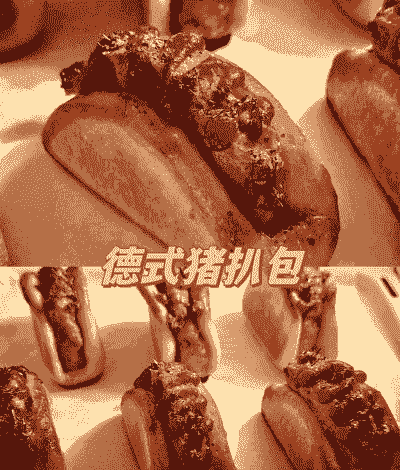 德国养猪给猪吃什么