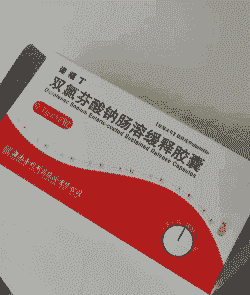 母猪后脚痛用什么药