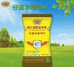 什么品牌猪饲料口碑好