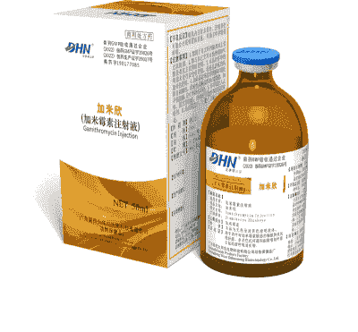 妊娠母猪喘气用什么药