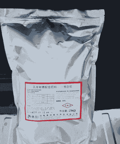 教槽料什么意思