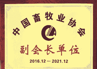 养猪协会 是什么意思