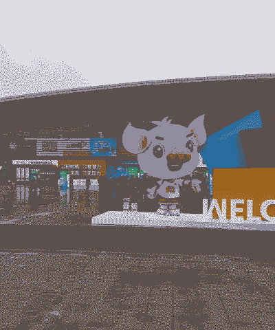 李曼养猪什么意思