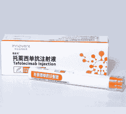 牛肺炎输液用什么药