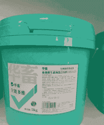 猪饲料中多维是什么