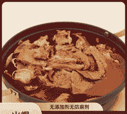 福建黑山羊羊肉价格