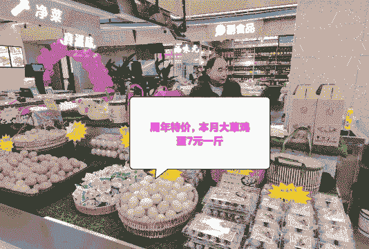 鸡蛋和肉鸡哪个好卖