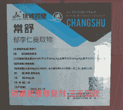 蛋鸡肉鸡疾病用药