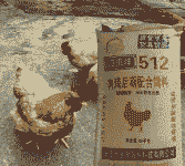 肉鸡超级料精品牌