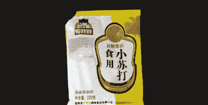 肉鸡料中食盐小苏打