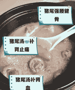 母猪生产后补钙怎么补