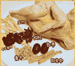 养殖土鸡中药搭配方法