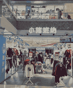 猪仔童装团购价格