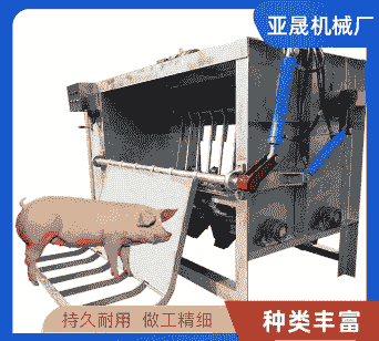 小猪仔脱毛机器价格多少