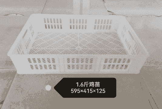 鸡苗筐多少价格
