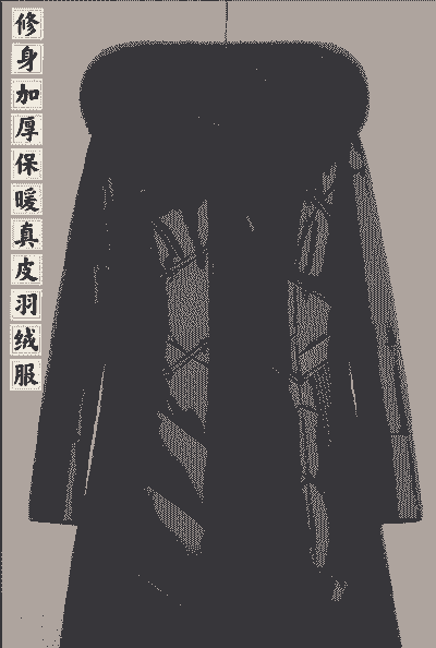 冬季牛羊皮衣价格