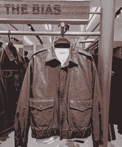 真皮牛羊皮衣价格多少