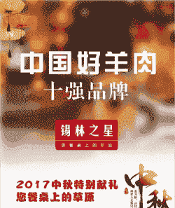 进口牛羊冻货价格多少合适