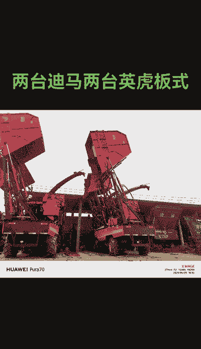 邢台牛羊饲喂机价格表