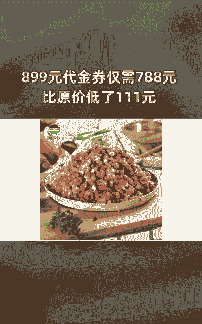 锡盟生鲜牛羊肉价格