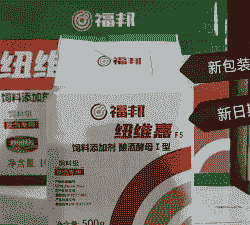 牛羊专用饲料添加剂价格