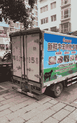 牛羊肉冷藏车价格