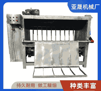 猪牛羊脱毛机价格表