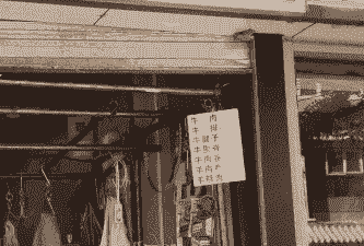 当今牛羊肉的价格如何