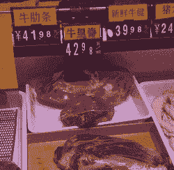 西安进口牛羊肉价格