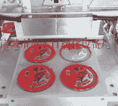 牛羊饲料包装机价格表