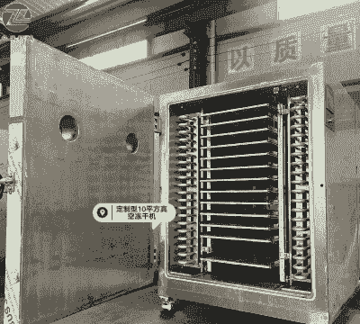 牛羊肉真空冻干机价格表