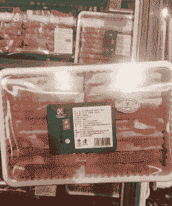 天津永辉超市牛羊肉价格