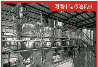 牛羊油脂深加工设备价格