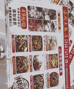 正宗纯牛羊肉自助火锅价格