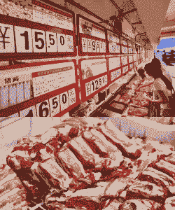 北京清真超市牛羊肉价格