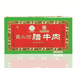 西安腊肉牛羊肉价格多少