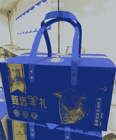 内蒙牛羊肉礼盒供货价格