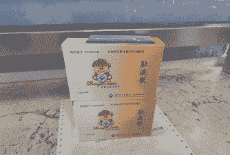 母猪产后腹胀用什么药