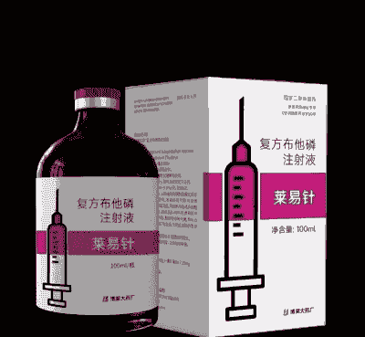 母猪产后注射什么水剂