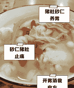 母猪产后吃什么偏方开胃