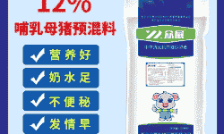 母猪产后可以吃鱼粉吗