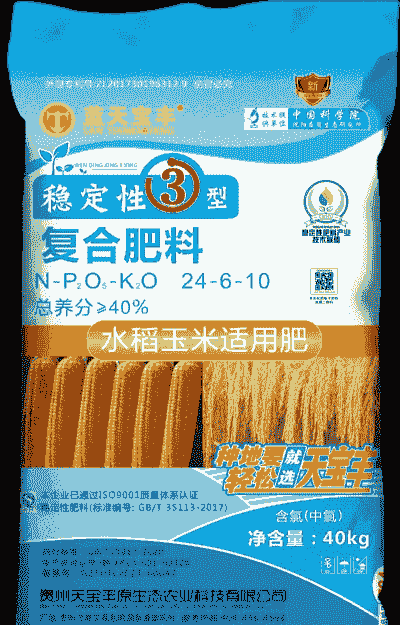 玉米种植先施什么肥好些