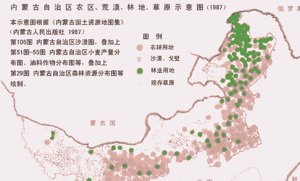 内蒙古玉米种植地域面积