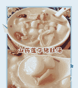 母猪产后吃什么祛寒湿