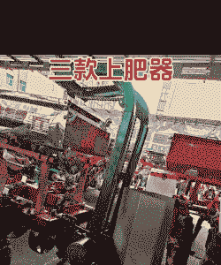 玉米种植肥料施肥装置有哪些