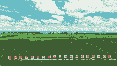 四平地区玉米种植面积