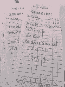 养殖场地怎么批