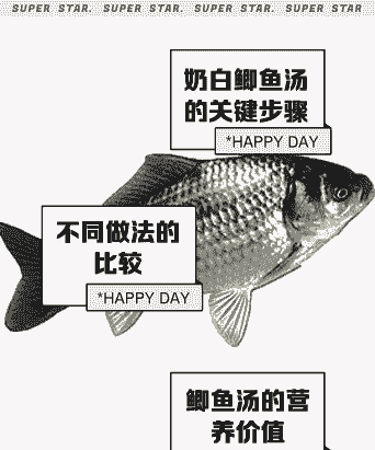 白鲫鱼怎么养殖