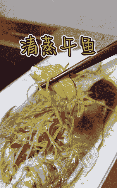 怎么养殖午餐鱼